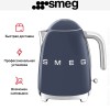 Чайник Smeg KLF03NBEU