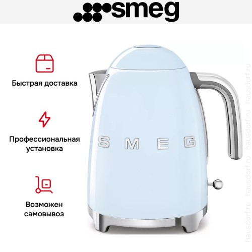 Чайник Smeg KLF03PBEU