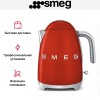Чайник Smeg KLF03RDEU