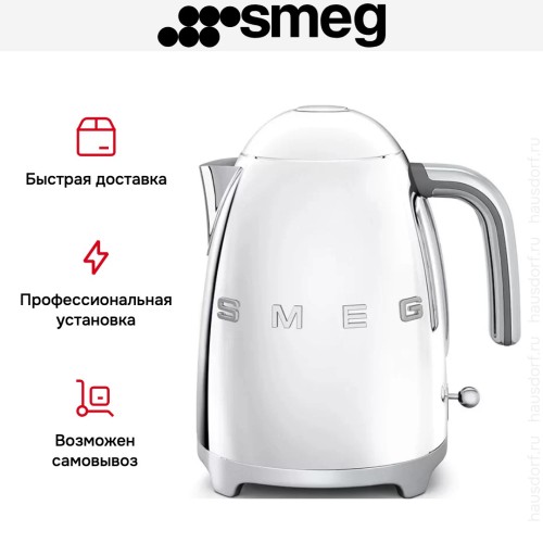 Чайник Smeg KLF03SSEU