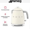 Чайник Smeg KLF05CREU