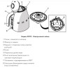 Чайник Smeg KLF03WHMEU