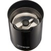 Кофемолка Gorenje SMK150SB