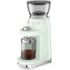 Кофемолка Smeg CGF03PGEU