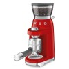 Кофемолка Smeg CGF03RDEU купить в Москве и Санкт-Петербурге