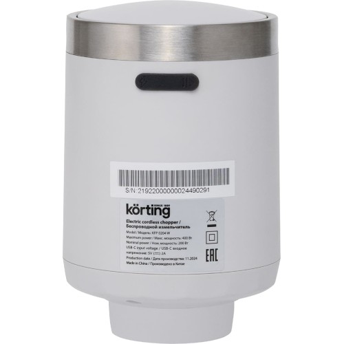 Беспроводной измельчитель Korting KFP 0204 W