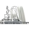Миксер Bosch MFQ2600W