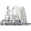 Миксер Bosch MFQ2600G купить в Москве и Санкт-Петербурге