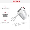 Миксер Bosch MFQ22100S