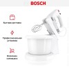 Миксер Bosch MFQ2600W