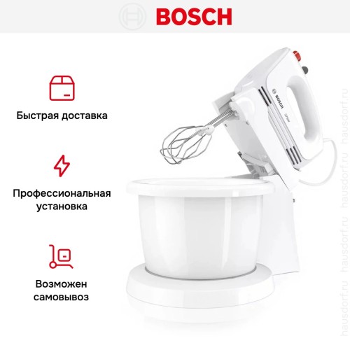 Миксер Bosch MFQ2600W