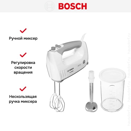 Миксер Bosch MFQ36470