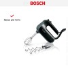 Миксер Bosch MFQ4930B