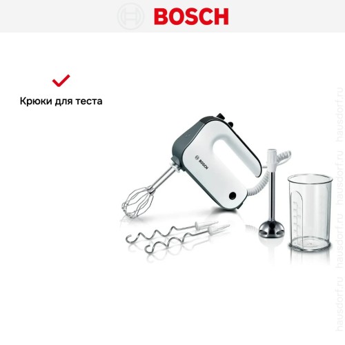 Миксер Bosch MFQ49700