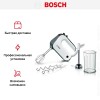 Миксер Bosch MFQ49700
