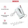 Миксер Bosch MFQ 3010