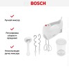 Миксер Bosch MFQ 3540
