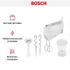 Миксер Bosch MFQ 3540