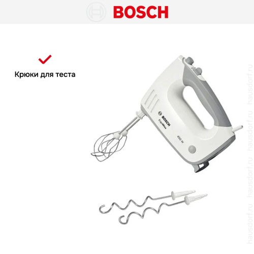 Миксер Bosch MFQ 36400 купить в Москве и Санкт-Петербурге