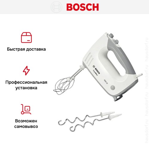 Миксер Bosch MFQ 36400 купить в Москве и Санкт-Петербурге