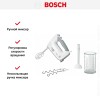 Миксер Bosch MFQ 36440