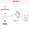 Миксер Bosch MFQ 36440 купить в Москве и Санкт-Петербурге