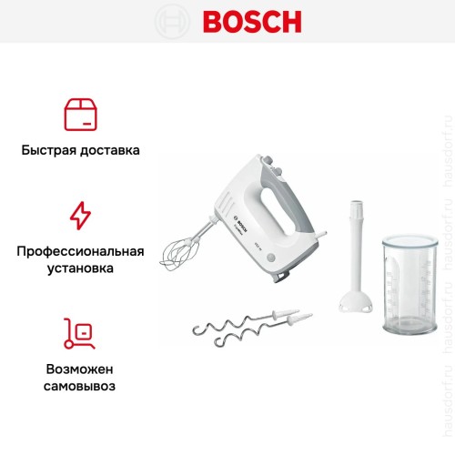 Миксер Bosch MFQ 36440 купить в Москве и Санкт-Петербурге