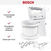 Миксер Bosch MFQ 36460 купить в Москве и Санкт-Петербурге