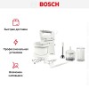 Миксер Bosch MFQ 36490