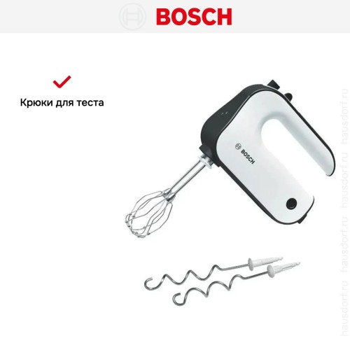 Миксер Bosch MFQ 4020 купить в Москве и Санкт-Петербурге
