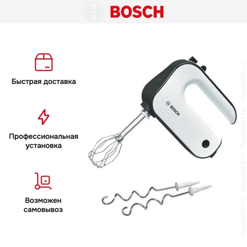 Миксер Bosch MFQ 4020 купить в Москве и Санкт-Петербурге