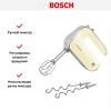 Миксер Bosch MFQ 40301