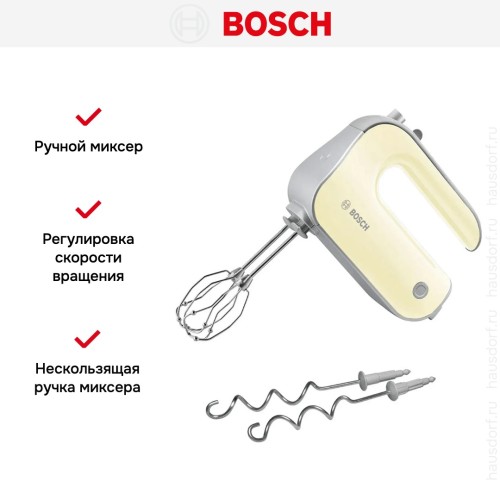 Миксер Bosch MFQ 40301