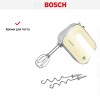 Миксер Bosch MFQ 40301