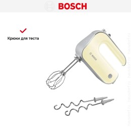 Миксер Bosch MFQ 40301