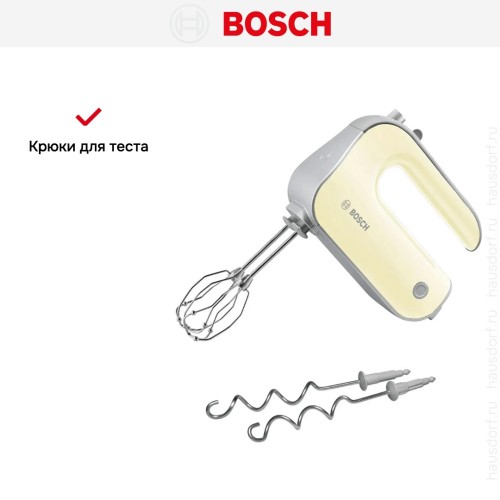 Миксер Bosch MFQ 40301