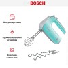 Миксер Bosch MFQ 40302