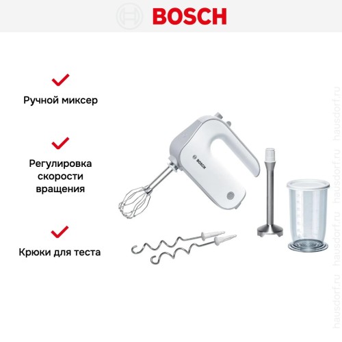 Миксер Bosch MFQ 4070