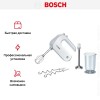 Миксер Bosch MFQ 4070