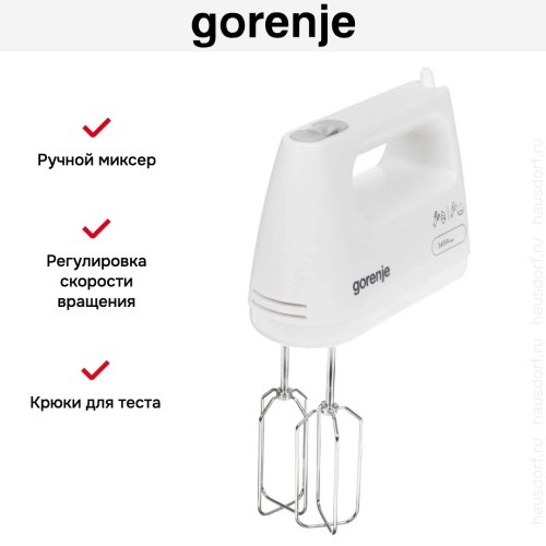 Миксер Gorenje M360CW