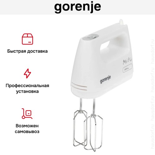 Миксер Gorenje M360CW
