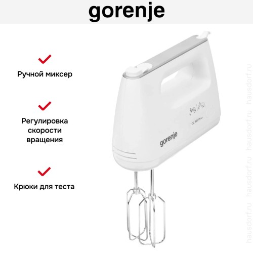 Миксер Gorenje M460CDC