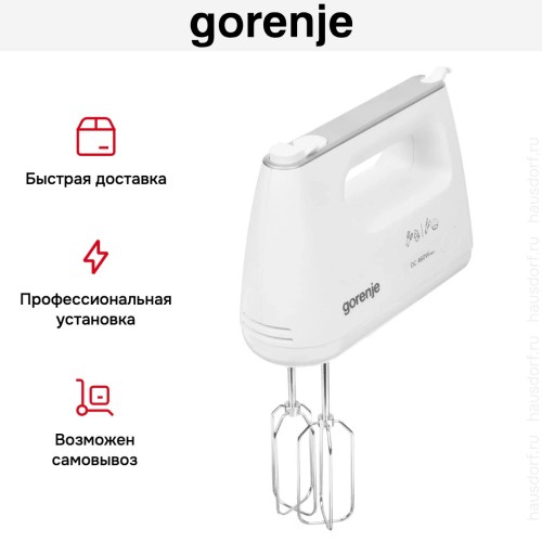 Миксер Gorenje M460CDC