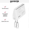 Миксер Gorenje M550CSDC
