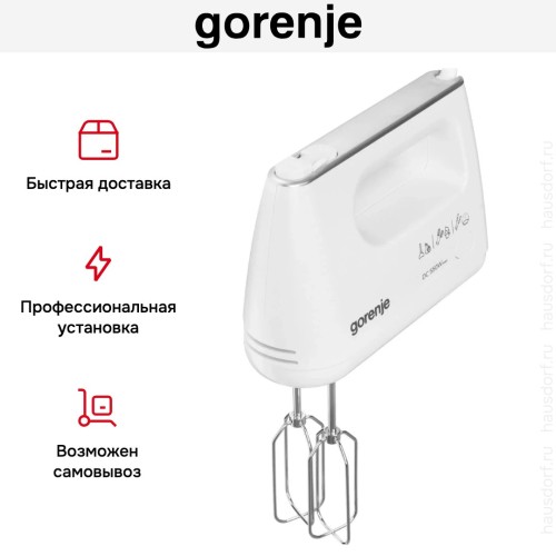 Миксер Gorenje M550CSDC