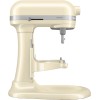 Миксер KitchenAid Artisan 5KSM70SHXEAC