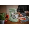 Планетарный миксер KitchenAid 5KSM60SPXEPT