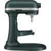 Планетарный миксер KitchenAid 5KSM70SHXEPP