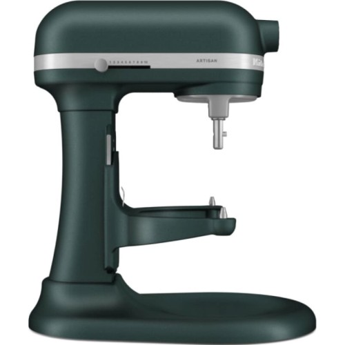 Планетарный миксер KitchenAid 5KSM70SHXEPP