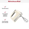 Миксер KitchenAid 5KHM9212EAC